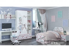 Детская комната Малибу в Златоусте - zlatoust.magazinmebel.ru | фото