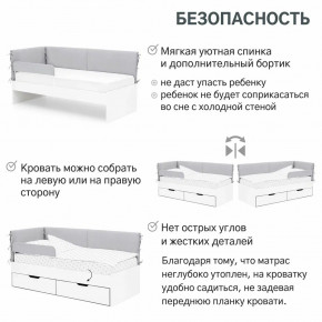 Детская мягкая кровать Denvas пепел в Златоусте - zlatoust.magazinmebel.ru | фото - изображение 5
