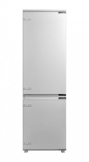 Холодильник Midea bt0076254 в Златоусте - zlatoust.magazinmebel.ru | фото - изображение 1