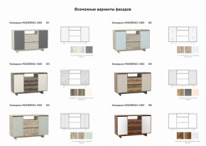 Комодино Moderno-1400 Ф1 в Златоусте - zlatoust.magazinmebel.ru | фото - изображение 3