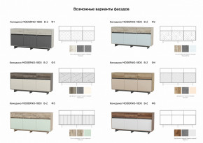 Комодино Moderno-1800 В-2 Ф5 в Златоусте - zlatoust.magazinmebel.ru | фото - изображение 2