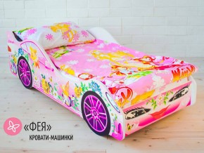 Комплект постельного белья 1.5 в Златоусте - zlatoust.magazinmebel.ru | фото