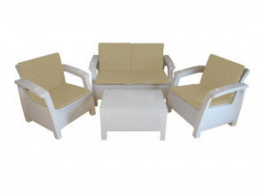 Комплект уличной мебели Yalta Premium Terrace Set белый в Златоусте - zlatoust.magazinmebel.ru | фото