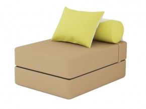 Кресло-кровать Коста Brown apple cream в Златоусте - zlatoust.magazinmebel.ru | фото - изображение 1