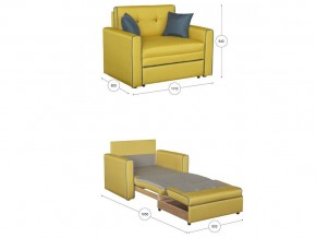 Кресло-кровать Найс 85 Арт. ТД 111 в Златоусте - zlatoust.magazinmebel.ru | фото - изображение 3