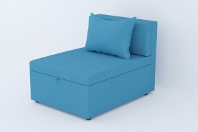 Кресло-кровать Некст Neo Azure в Златоусте - zlatoust.magazinmebel.ru | фото
