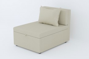 Кресло-кровать Некст Neo Cream в Златоусте - zlatoust.magazinmebel.ru | фото - изображение 1