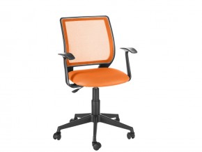 Кресло офисное Эксперт Т-эрго оранжевый в Златоусте - zlatoust.magazinmebel.ru | фото - изображение 1
