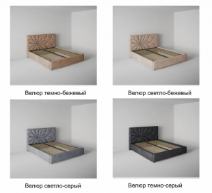 Кровать Екатеринбург 2.0 м с подъемным механизмом в Златоусте - zlatoust.magazinmebel.ru | фото - изображение 7