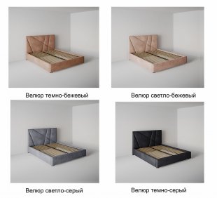 Кровать Геометрия 0.9 м с ортопедическим основанием в Златоусте - zlatoust.magazinmebel.ru | фото - изображение 2