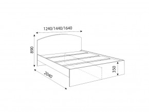 Кровать 1200R Осло модуль М08 с настилами Лайт Кашемир в Златоусте - zlatoust.magazinmebel.ru | фото - изображение 2