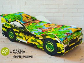 Кровать детская машина Хаки в Златоусте - zlatoust.magazinmebel.ru | фото