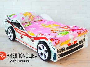 Кровать детская машина Медпомощь в Златоусте - zlatoust.magazinmebel.ru | фото - изображение 2