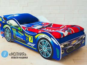 Кровать детская машина Молния в Златоусте - zlatoust.magazinmebel.ru | фото
