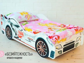 Кровать детская машинка Безмятежность в Златоусте - zlatoust.magazinmebel.ru | фото