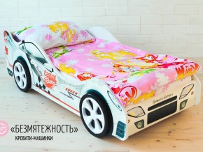 Кровать детская машинка Безмятежность в Златоусте - zlatoust.magazinmebel.ru | фото - изображение 2