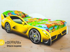 Кровать детская машинка Феррари в Златоусте - zlatoust.magazinmebel.ru | фото