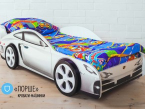 Кровать детская машинка Порше в Златоусте - zlatoust.magazinmebel.ru | фото - изображение 2
