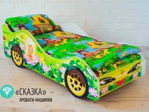 Кровать детская машинка Сказка в Златоусте - zlatoust.magazinmebel.ru | фото