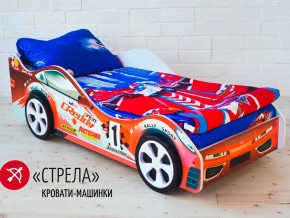 Кровать детская машинка Стрела в Златоусте - zlatoust.magazinmebel.ru | фото - изображение 2