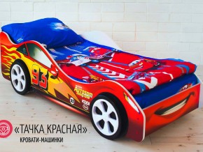 Кровать детская машинка Тачка Красная в Златоусте - zlatoust.magazinmebel.ru | фото - изображение 2