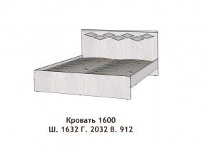 Кровать Диана 1600 в Златоусте - zlatoust.magazinmebel.ru | фото - изображение 2