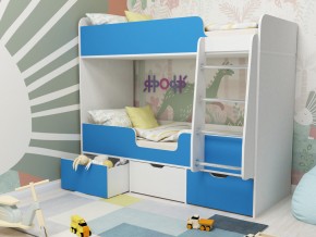 Кровать двухъярусная Малыш двойняшка белый-голубой в Златоусте - zlatoust.magazinmebel.ru | фото - изображение 1