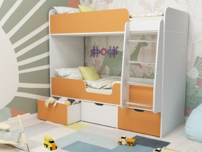 Кровать двухъярусная Малыш двойняшка белый-оранжевый в Златоусте - zlatoust.magazinmebel.ru | фото