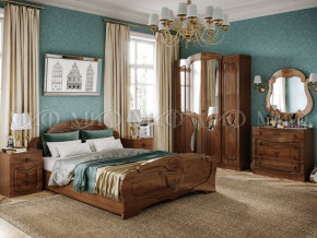 Кровать Мария 1400 в Златоусте - zlatoust.magazinmebel.ru | фото - изображение 2