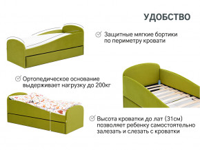 Кровать с ящиком Letmo оливковый (велюр) в Златоусте - zlatoust.magazinmebel.ru | фото - изображение 11