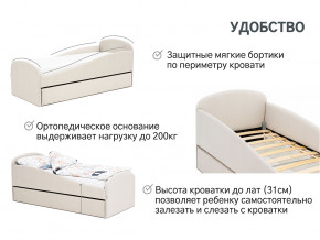 Кровать с ящиком Letmo ванильный (велюр) в Златоусте - zlatoust.magazinmebel.ru | фото - изображение 3