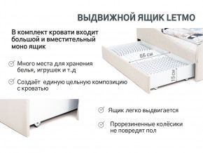 Кровать с ящиком Letmo ванильный (велюр) в Златоусте - zlatoust.magazinmebel.ru | фото - изображение 4