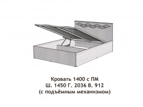 Кровать с подъёмный механизмом Диана 1400 в Златоусте - zlatoust.magazinmebel.ru | фото - изображение 3