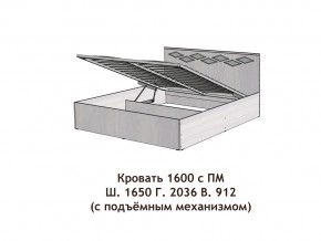 Кровать с подъёмный механизмом Диана 1600 в Златоусте - zlatoust.magazinmebel.ru | фото - изображение 3