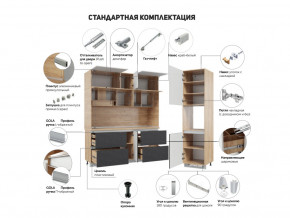 Кухня Лорен Белый глянец в Златоусте - zlatoust.magazinmebel.ru | фото - изображение 2