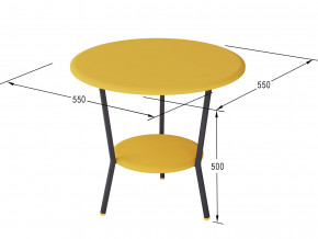 Стол журнальный Шот желтый в Златоусте - zlatoust.magazinmebel.ru | фото - изображение 2