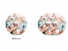 Стол круглый раздвижной Бостон брифинг фото бабочки в Златоусте - zlatoust.magazinmebel.ru | фото - изображение 2