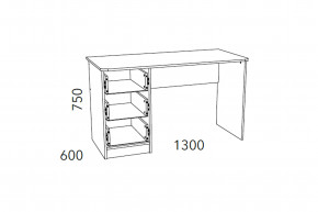 Стол письменный Фанк НМ 011.47-01 М2 в Златоусте - zlatoust.magazinmebel.ru | фото - изображение 3