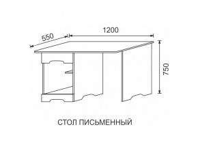 Стол письменный МДФ Некст в Златоусте - zlatoust.magazinmebel.ru | фото - изображение 2