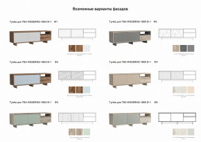 Тумба для ТВА Moderno-1800 В-1 Ф1 в Златоусте - zlatoust.magazinmebel.ru | фото - изображение 3