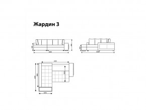 Угловой диван Жардин 3 вид 3 в Златоусте - zlatoust.magazinmebel.ru | фото - изображение 8