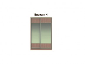 Вариант фасадов 4 в Златоусте - zlatoust.magazinmebel.ru | фото