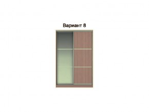 Вариант фасадов 8 в Златоусте - zlatoust.magazinmebel.ru | фото